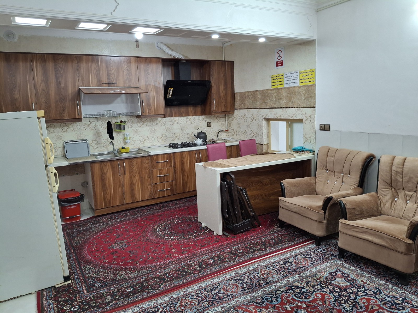 اتاق پذیرایی