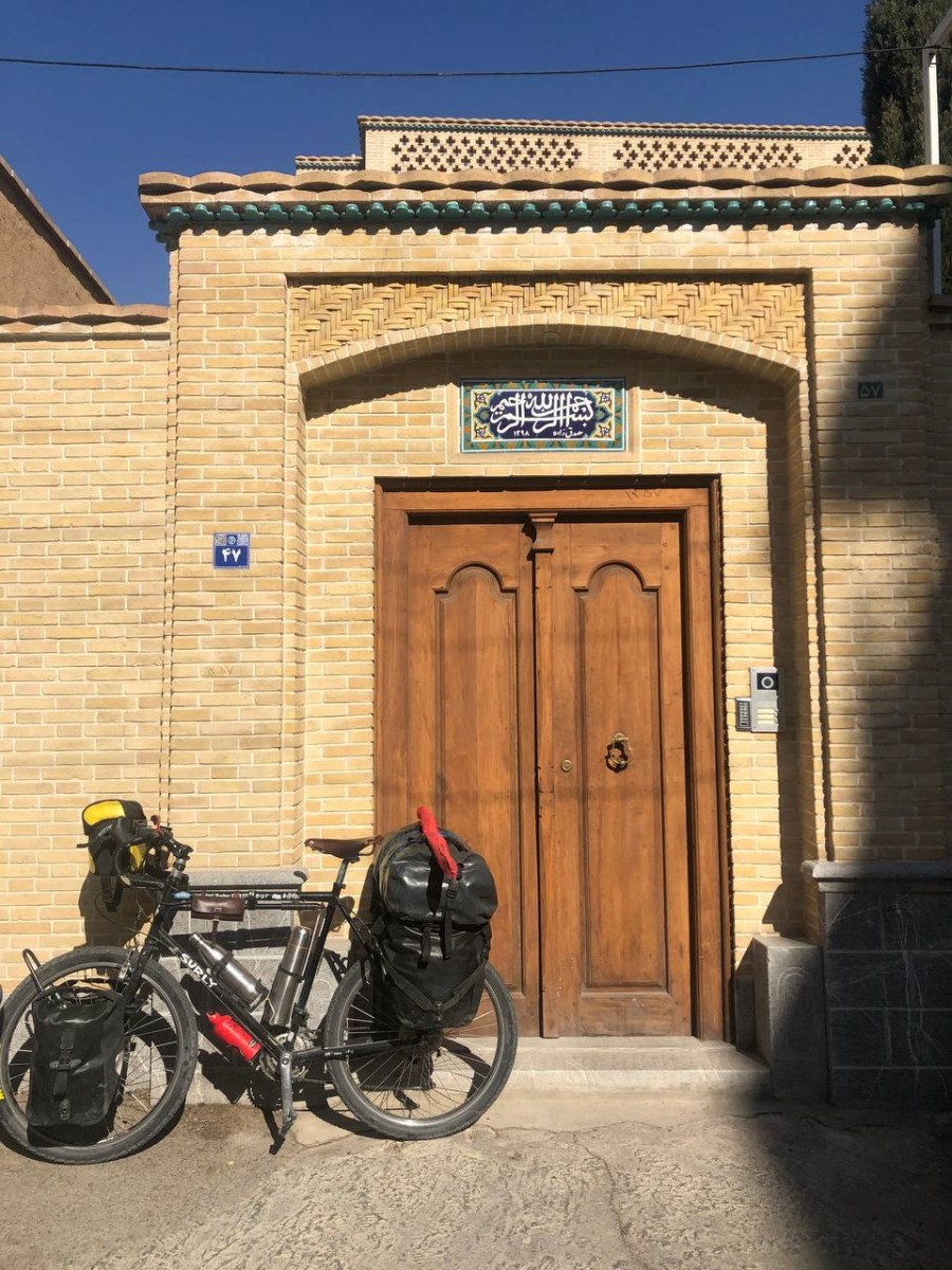 ورودی اقامتگاه