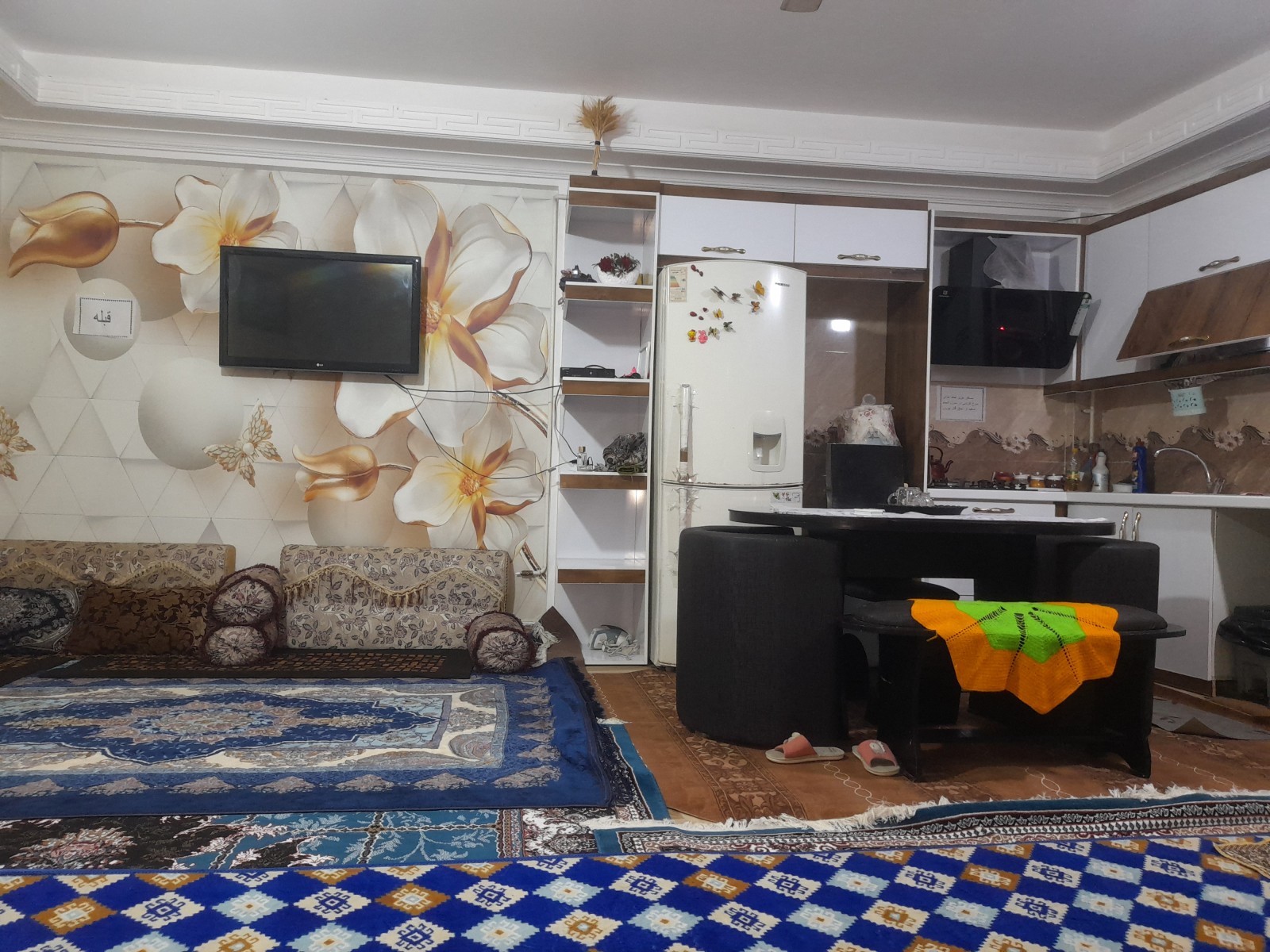 اتاق پذیرایی