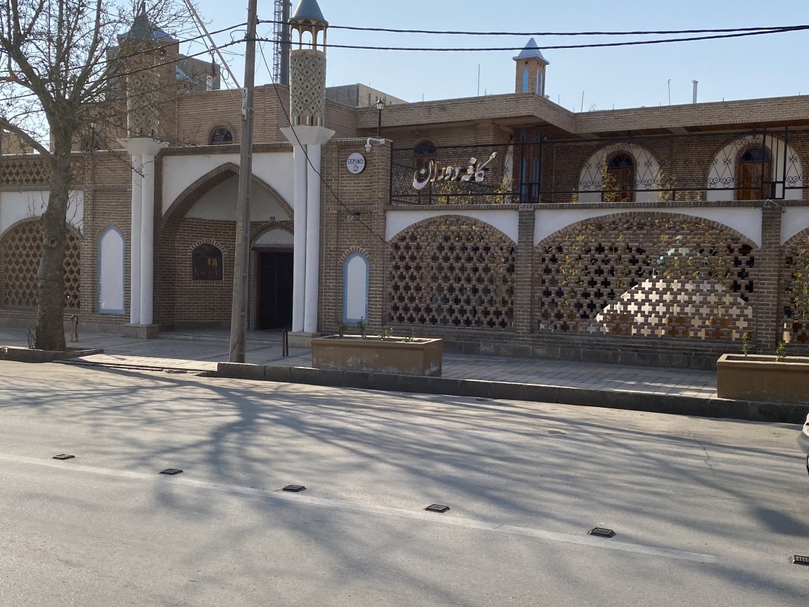 ورودی اقامتگاه