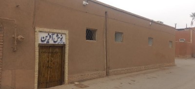 اقامتگاه بومگردی نوش آفرین "اتاق ستاره"