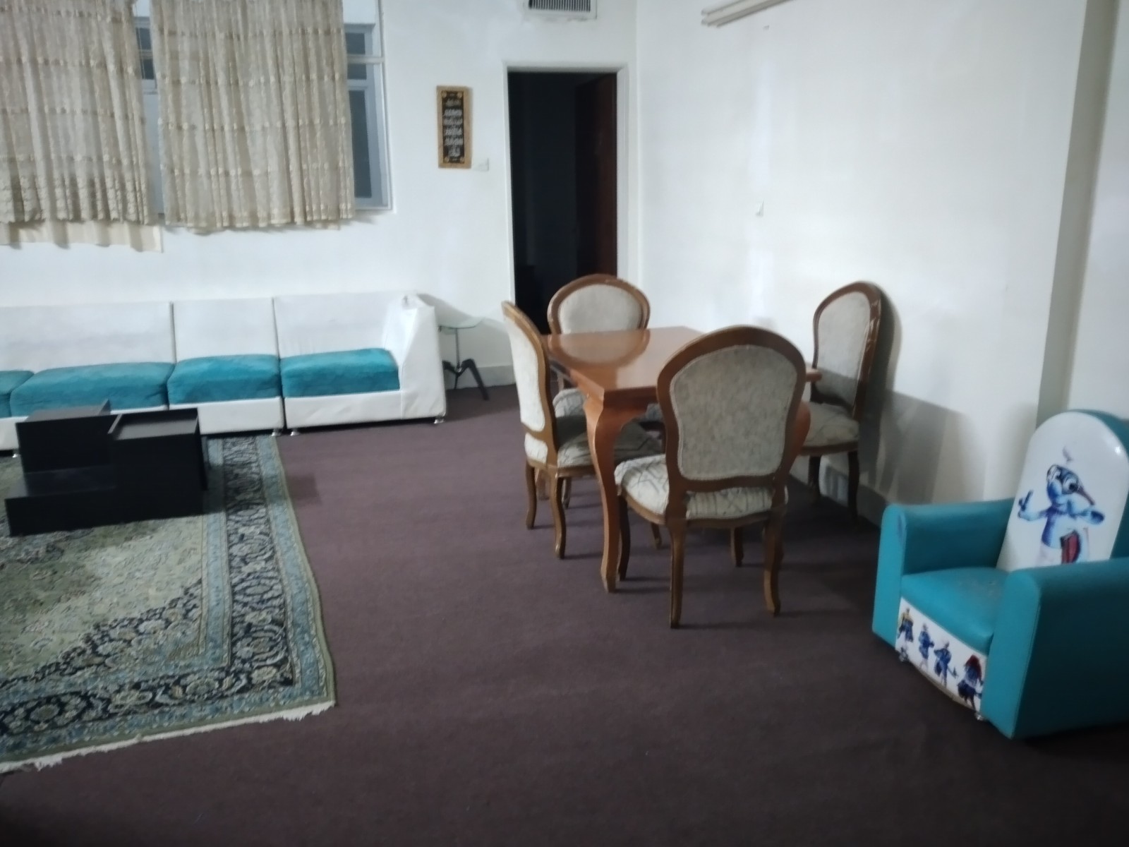 اتاق پذیرایی