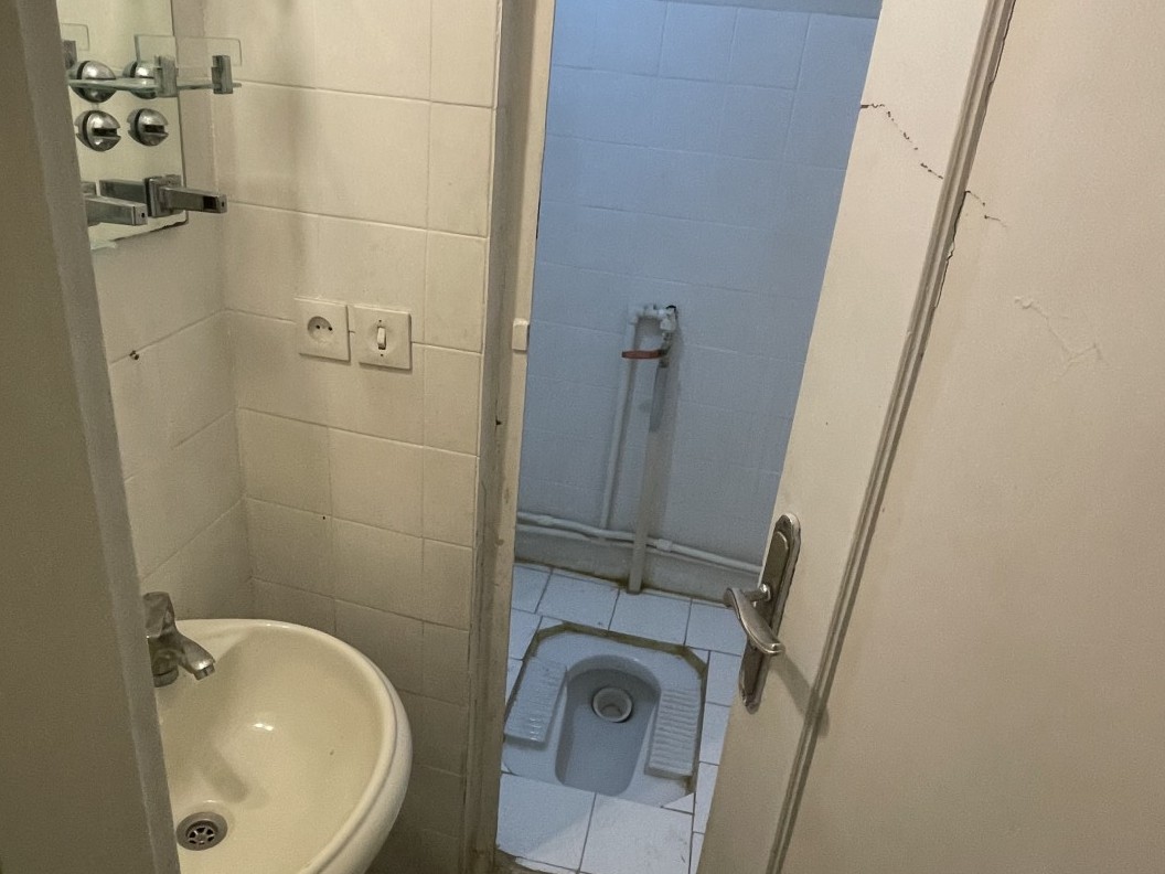 سرویس بهداشتی