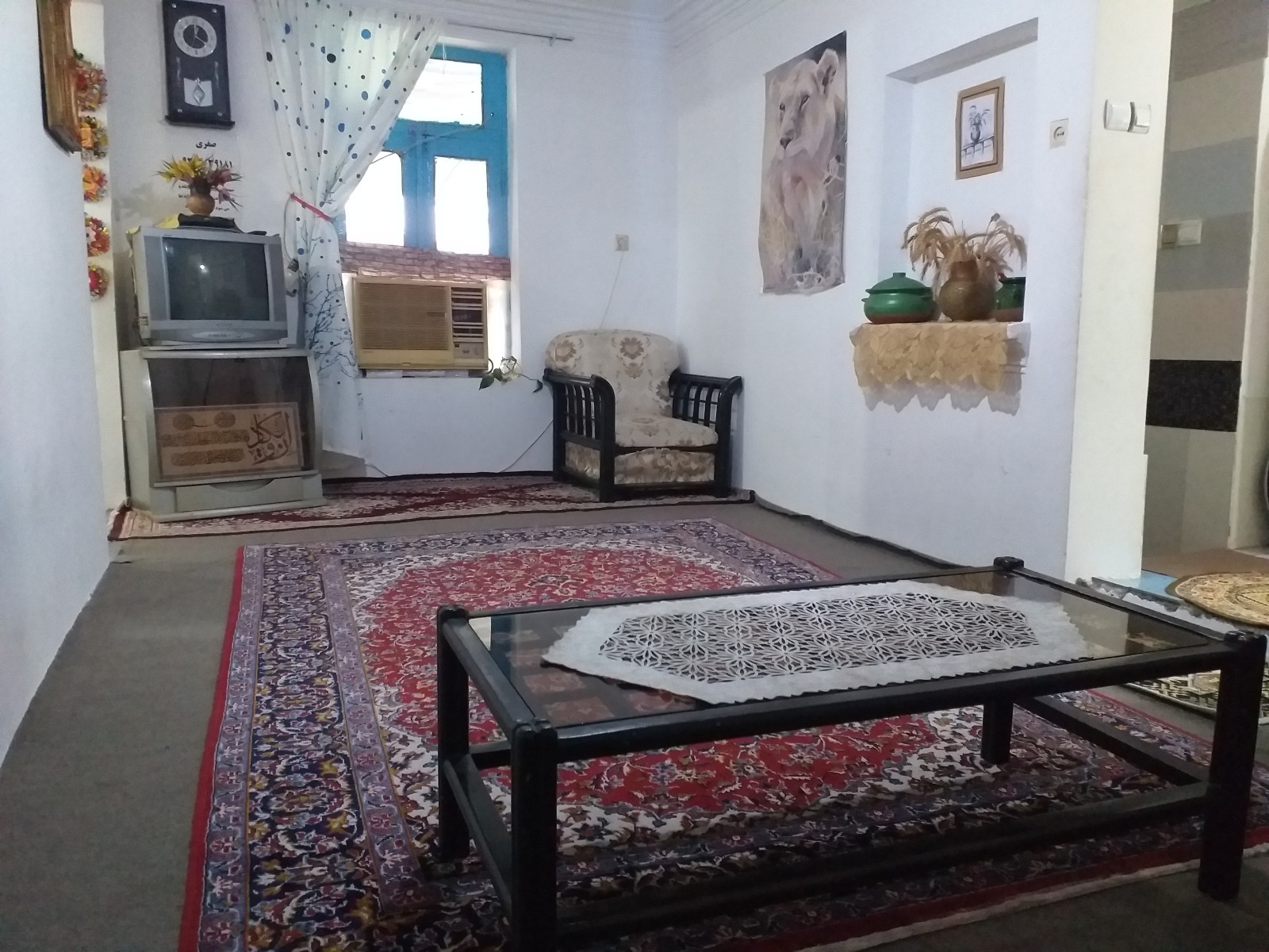 اتاق پذیرایی
