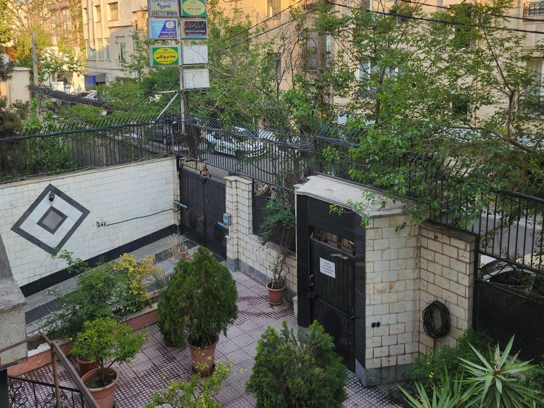 حیاط