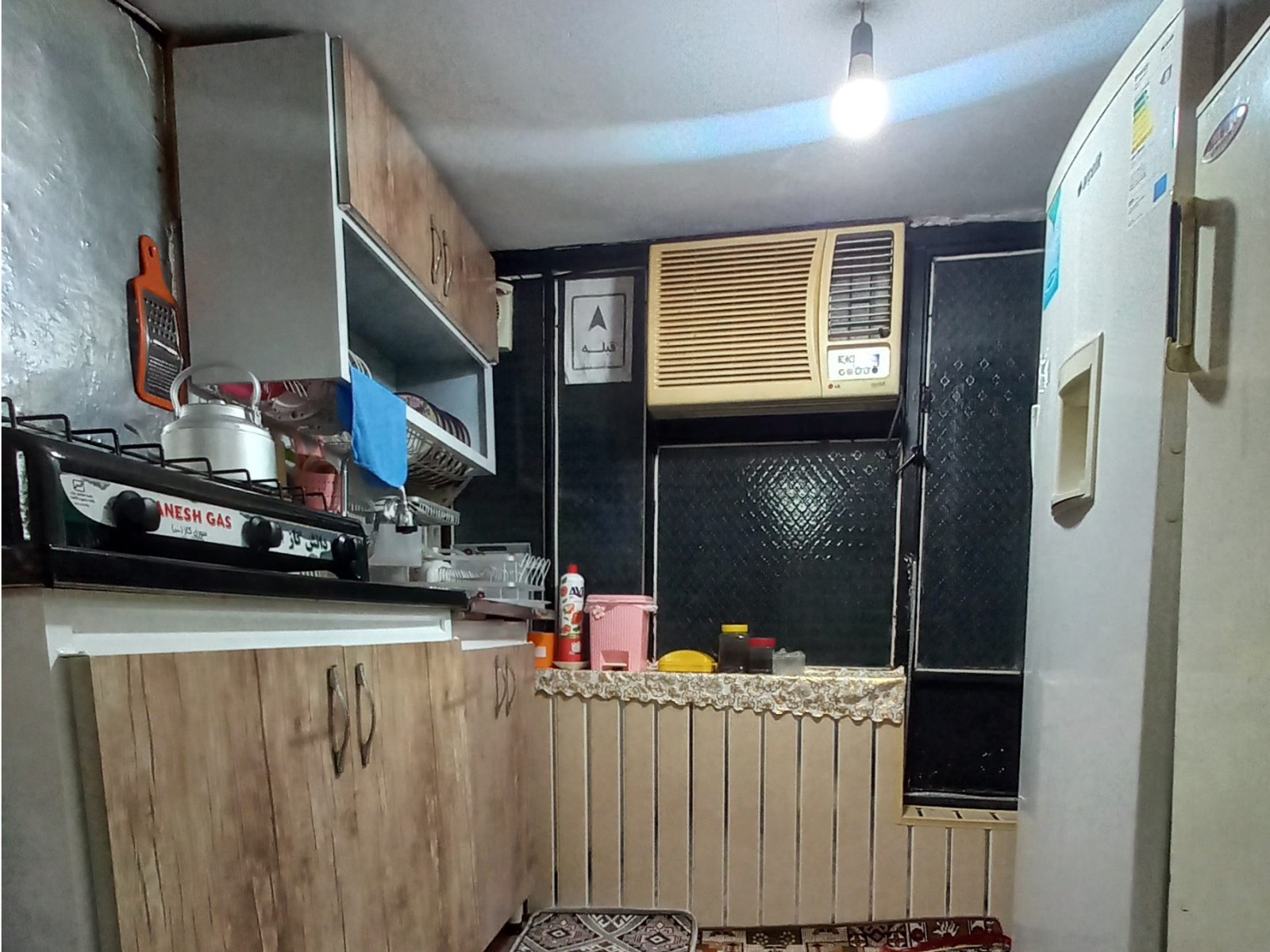 آشپزخانه آشپزخانه