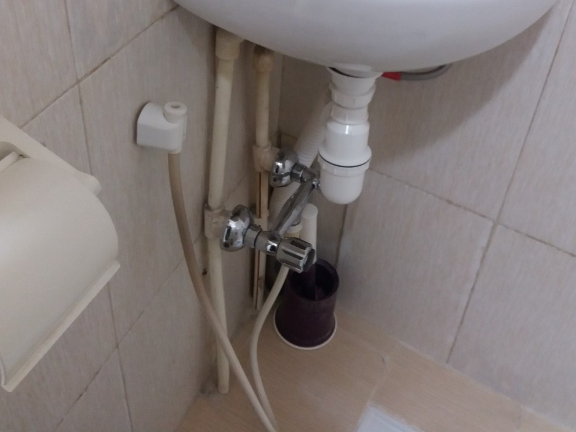 سرویس بهداشتی