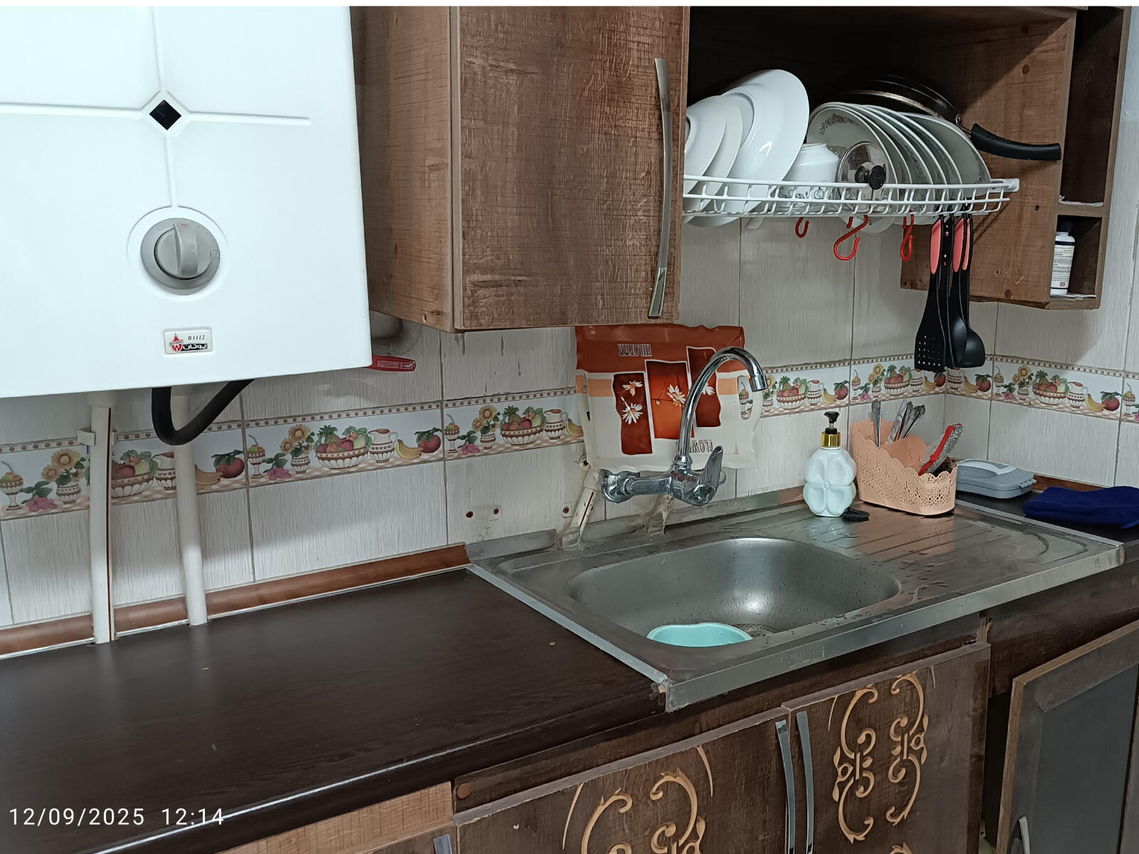 ملزومات اشپزخانه ملزومات اشپزخانه