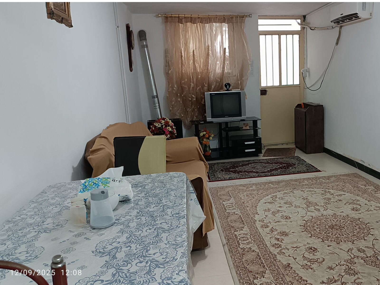 حال و میز ناهار خوری