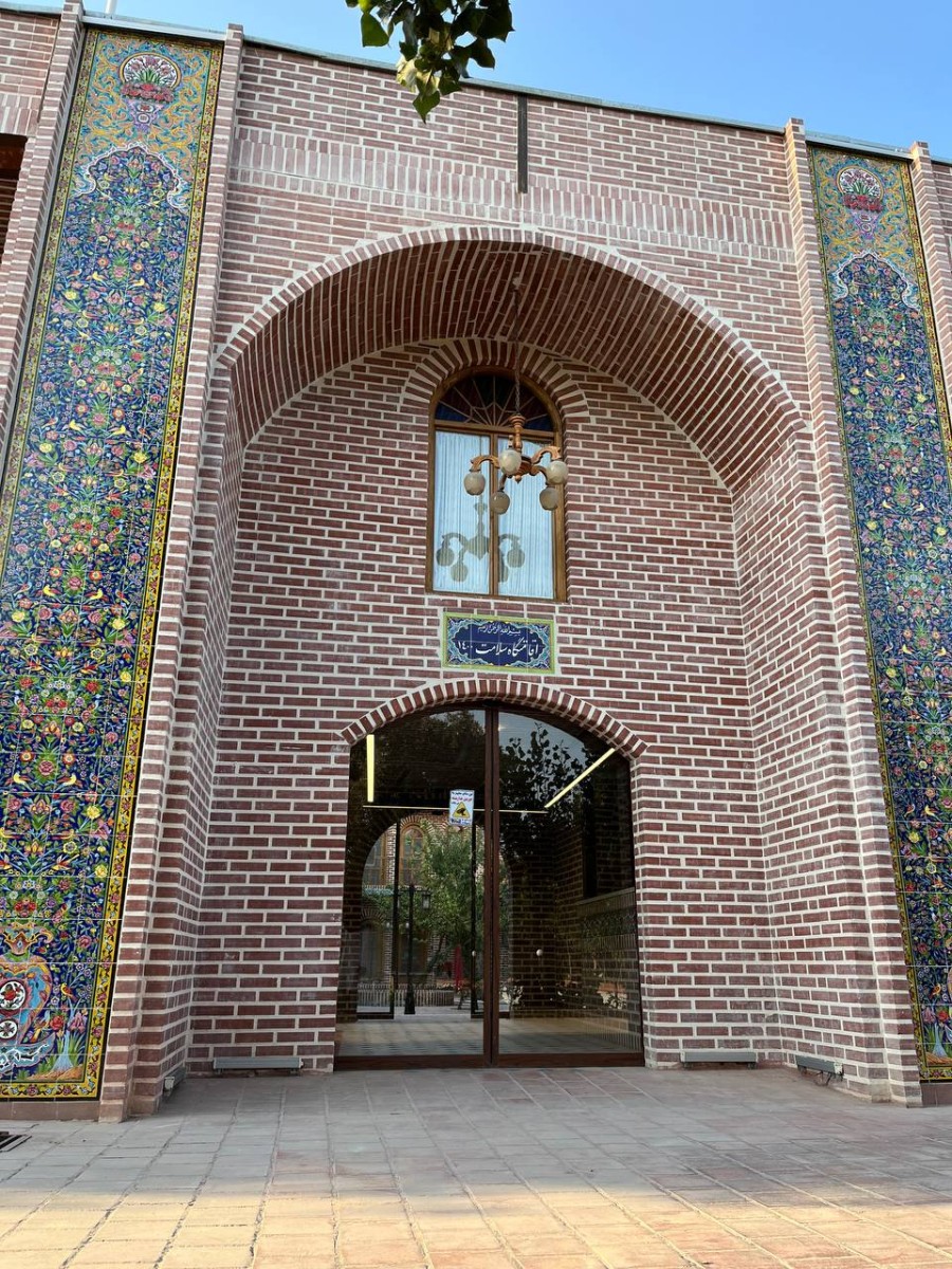 ورودی اقامتگاه