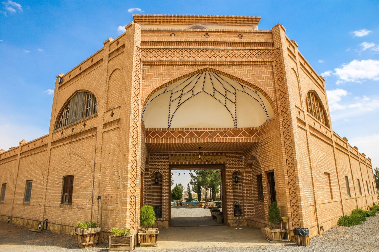 ورودی اقامتگاه