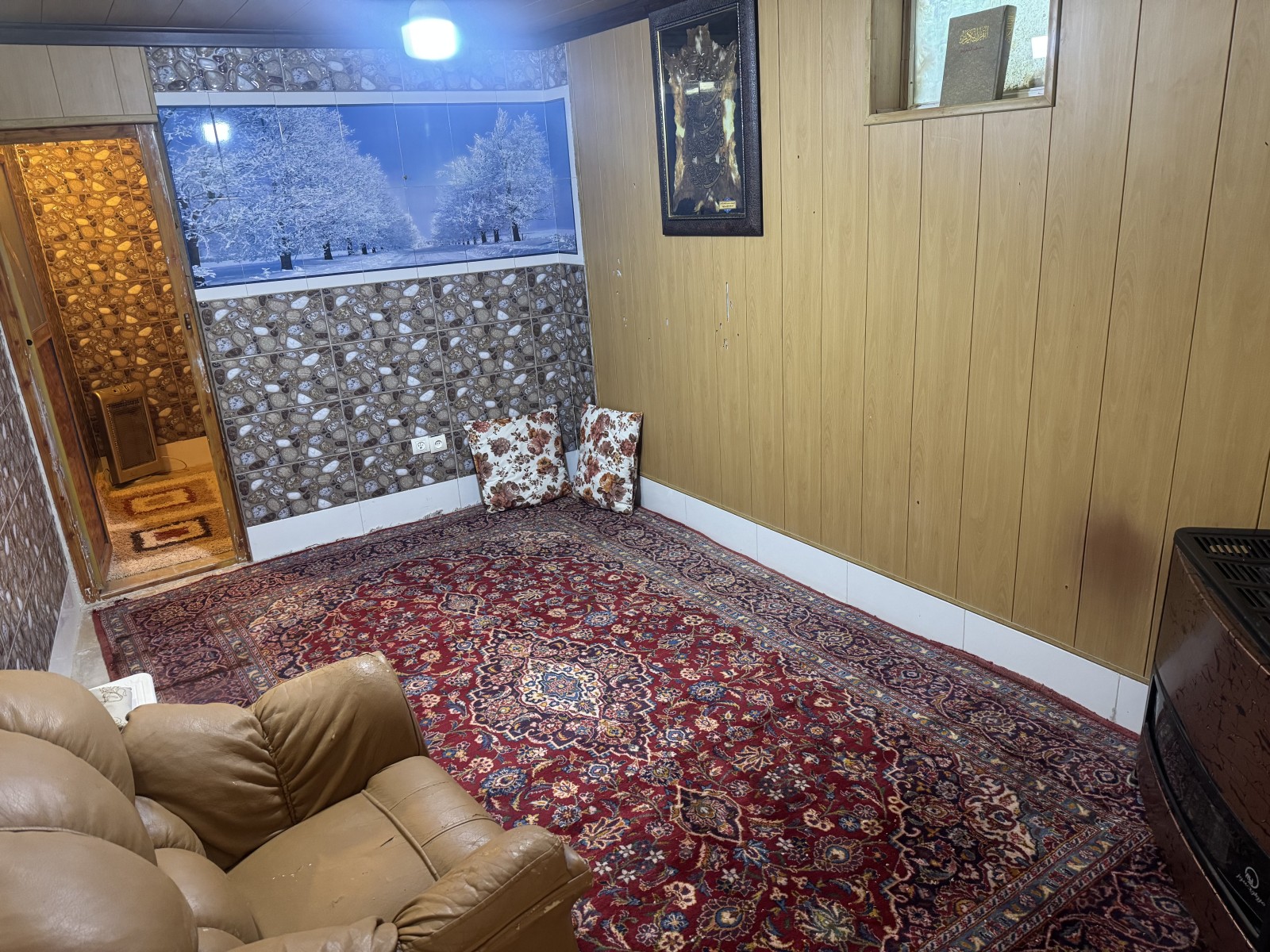 اتاق پذیرایی