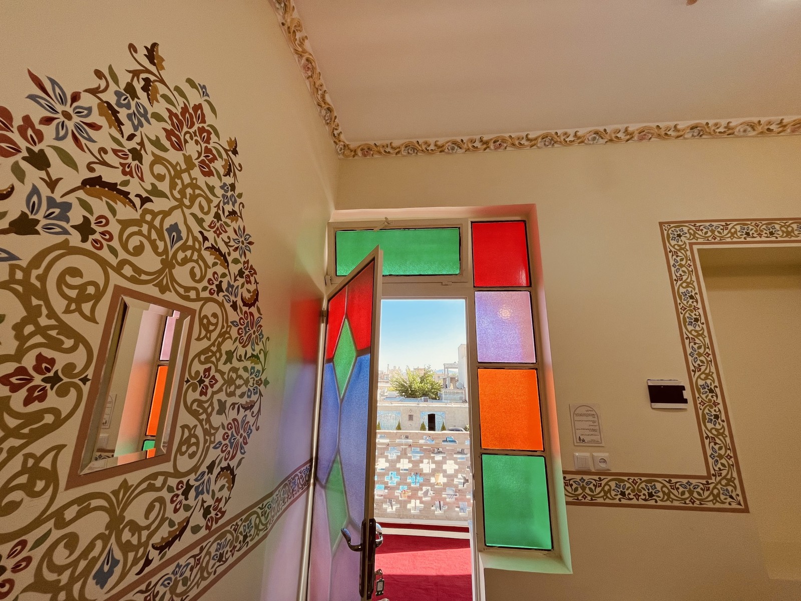 ورودی اقامتگاه
