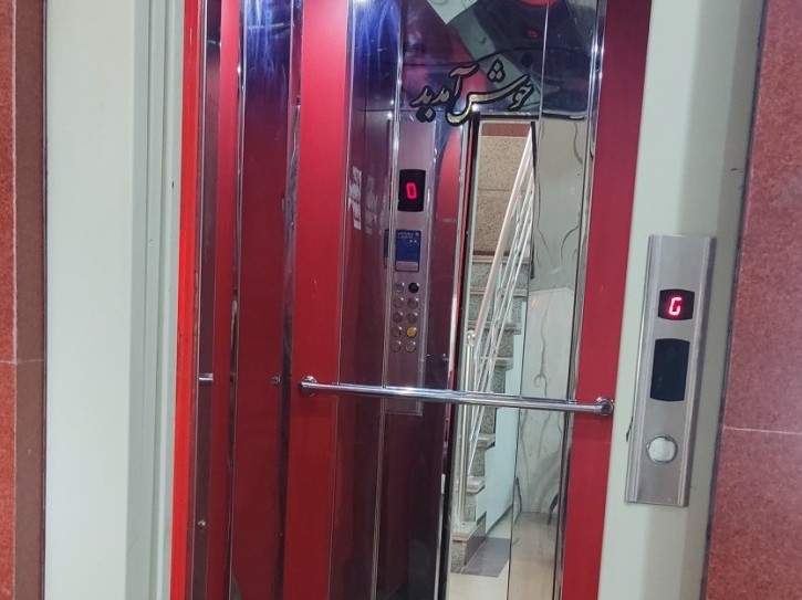 آسانسور آسانسور