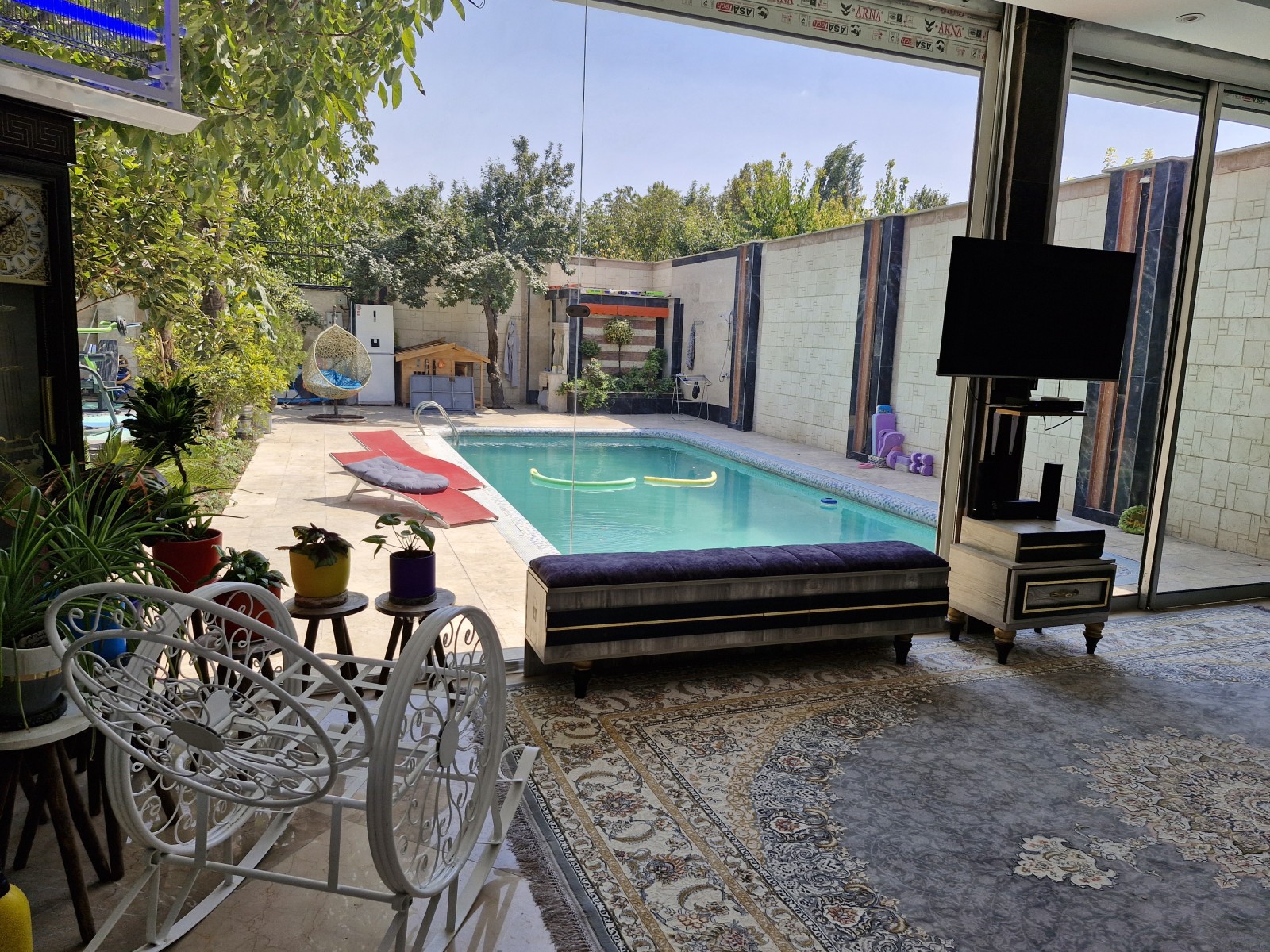 حیاط