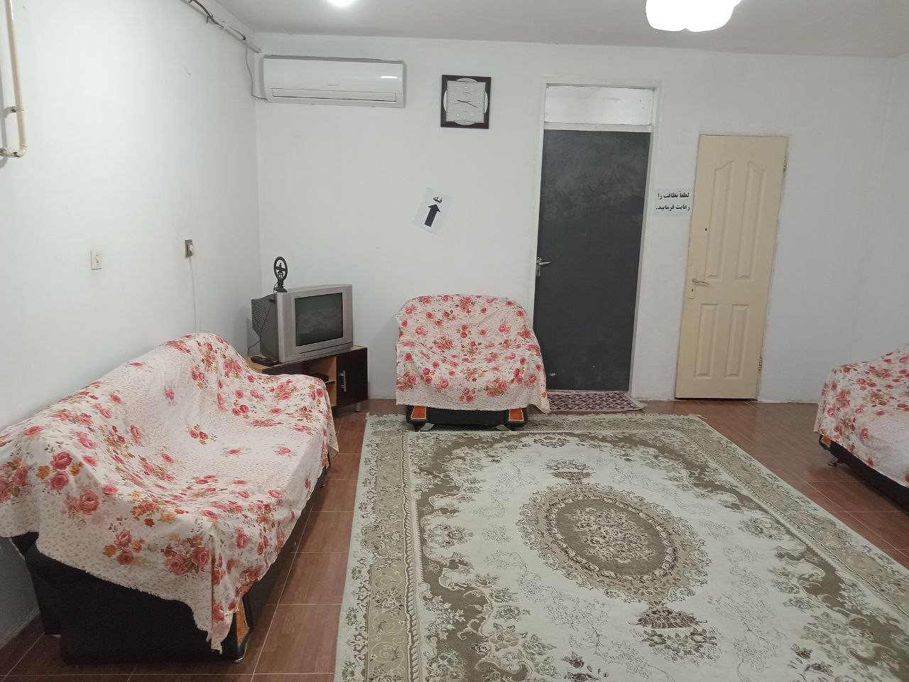 اتاق پذیرایی
