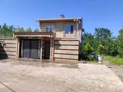"شایان"
