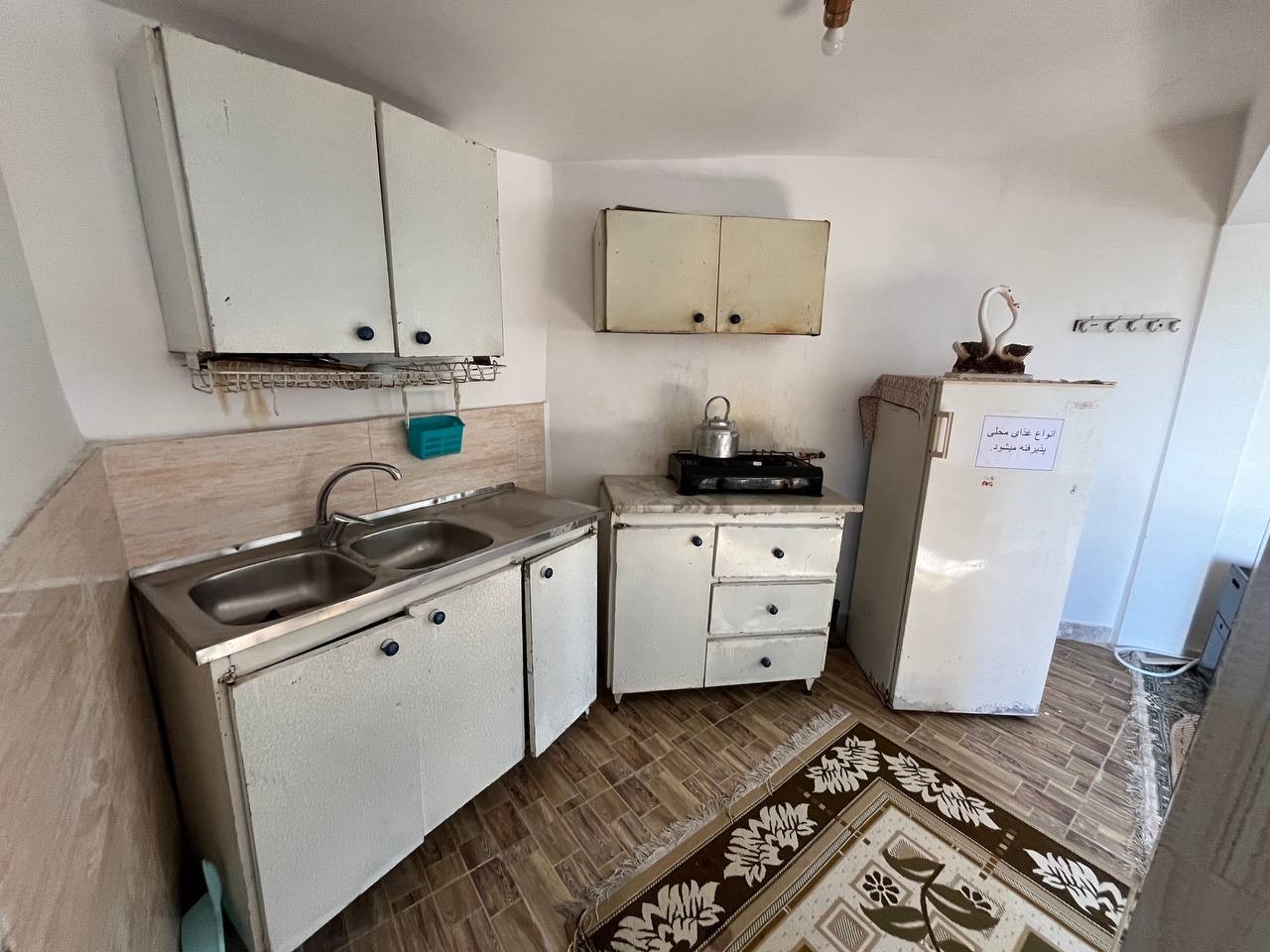 آشپزخانه آشپزخانه