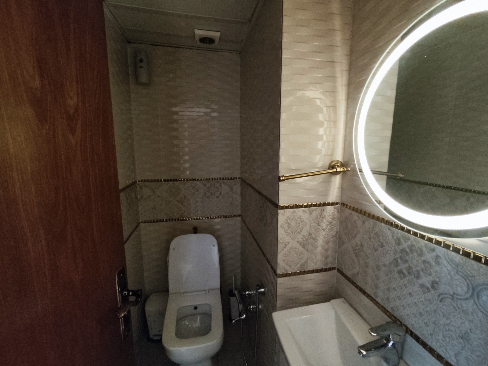 سرویس بهداشتی