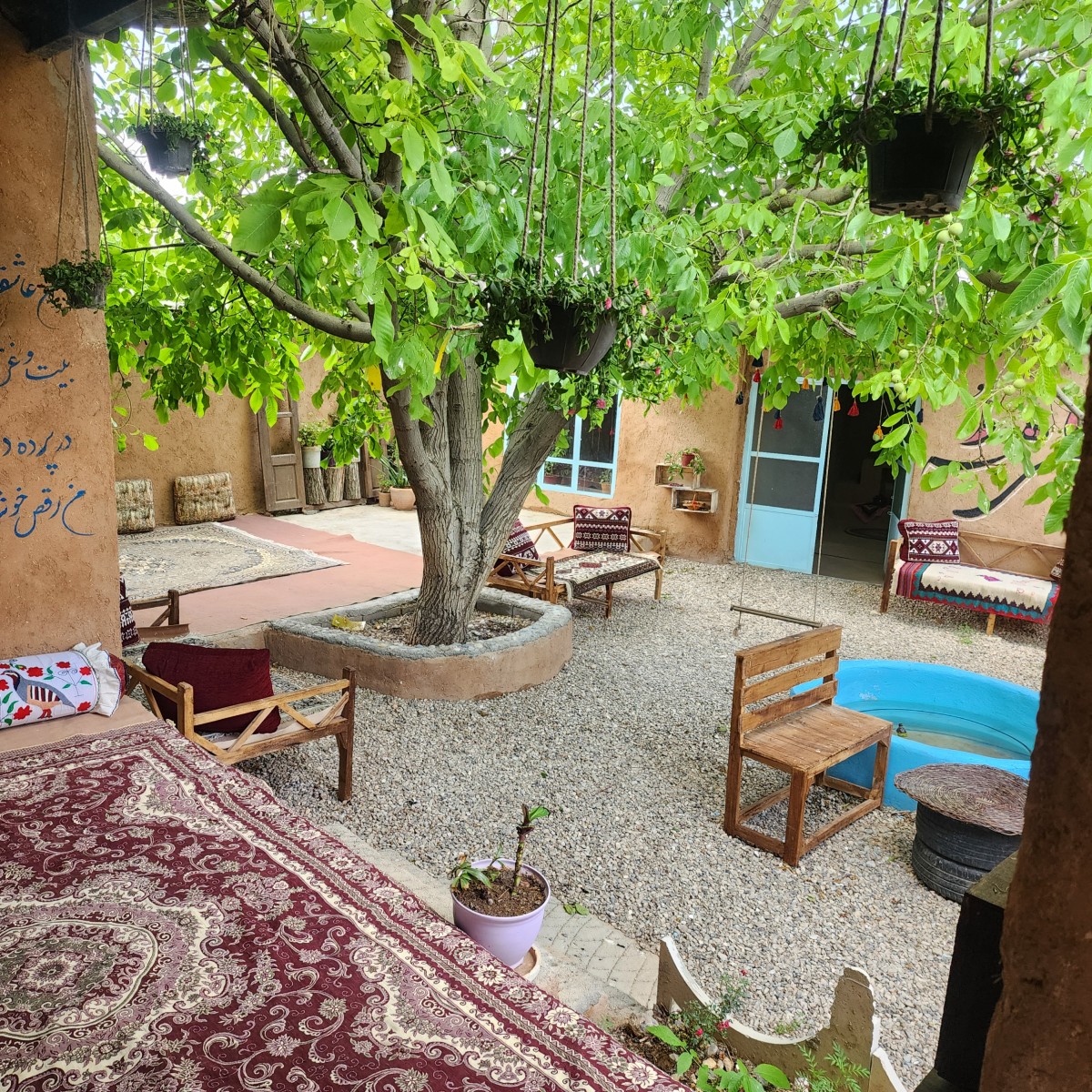 حیاط