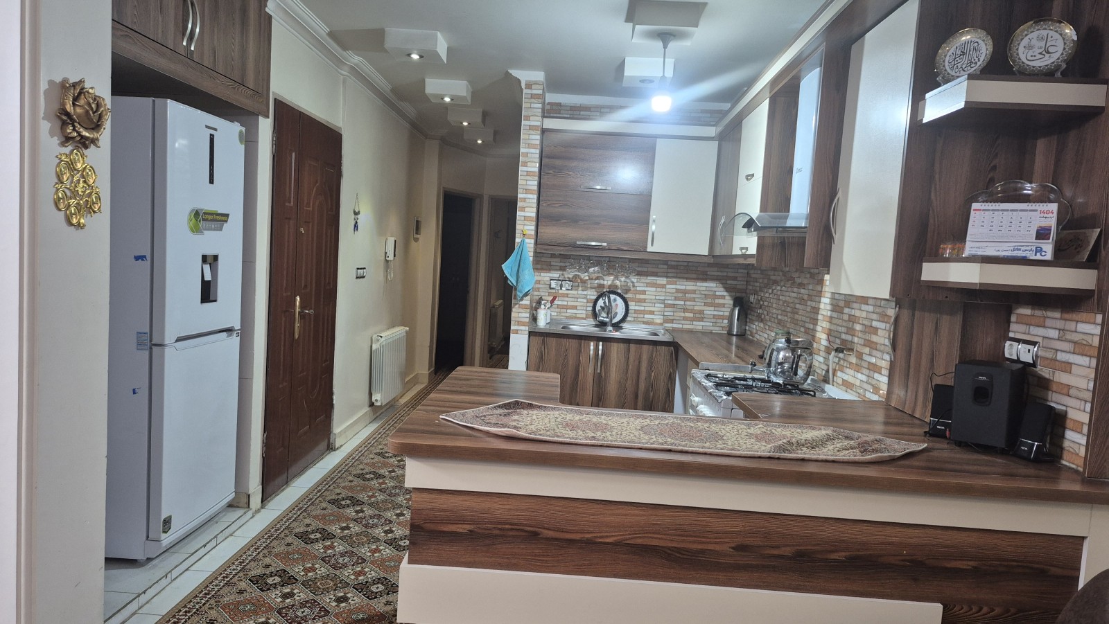 آشپزخانه آشپزخانه