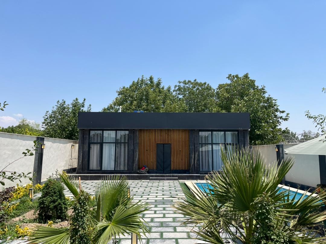 حیاط