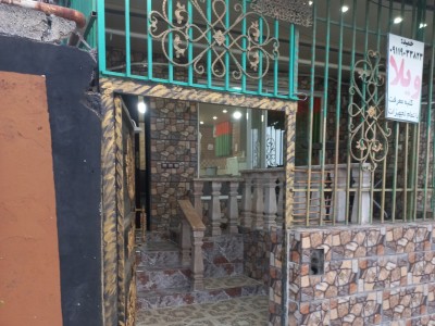 واحد ساحلی "کلبه معرفت"
