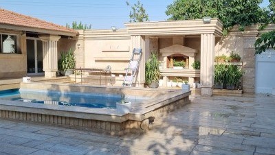 حیاط حیاط