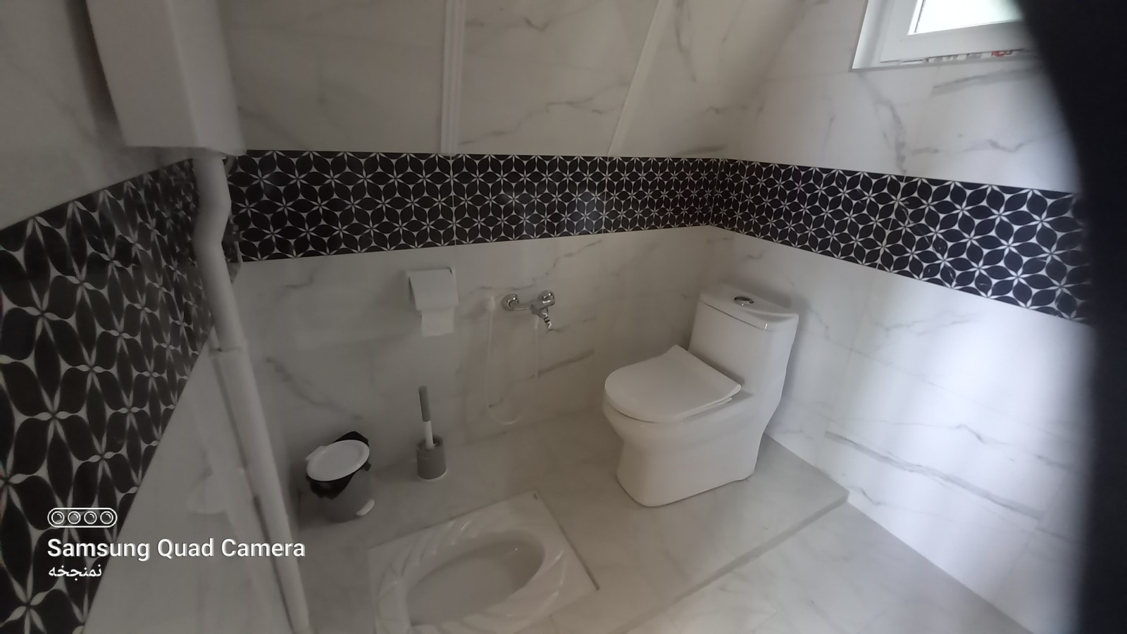 سرویس بهداشتی