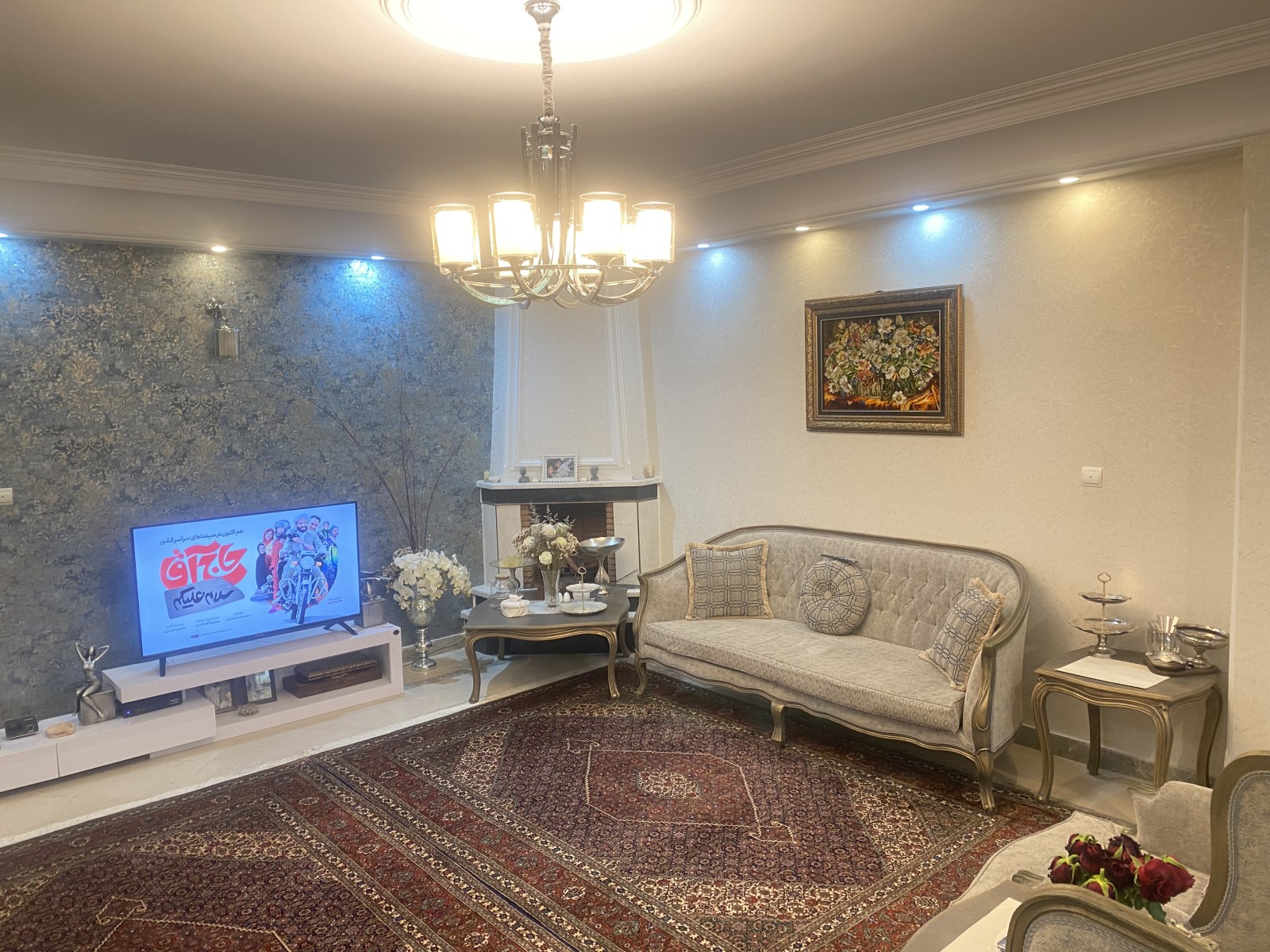 اتاق پذیرایی
