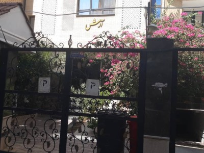 خانه مسافر آرش "اتاق سه تخته"