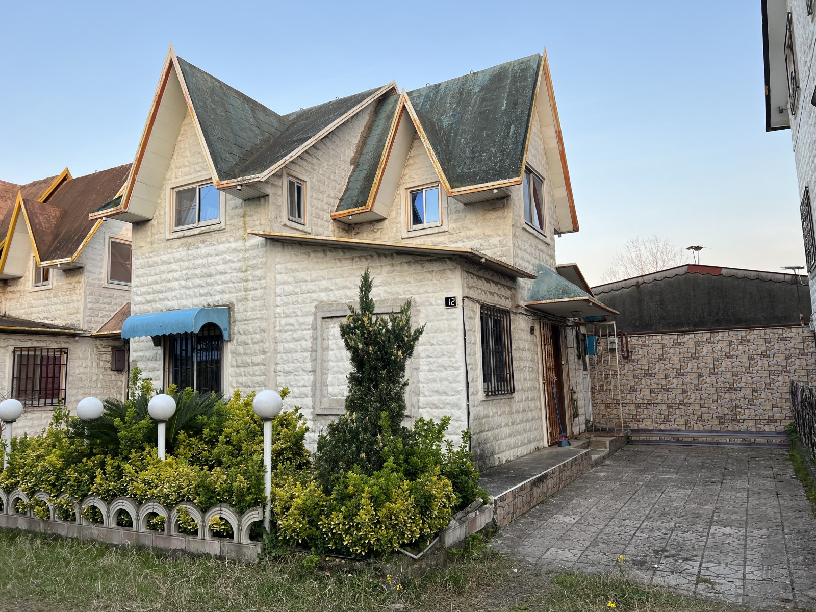 حیاط