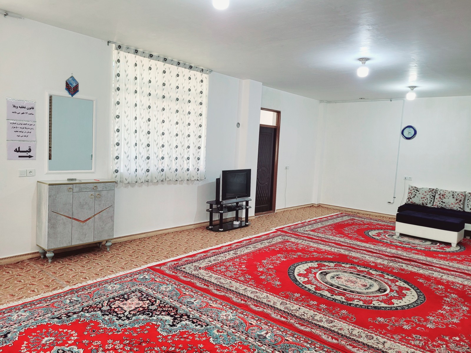 اتاق پذیرایی