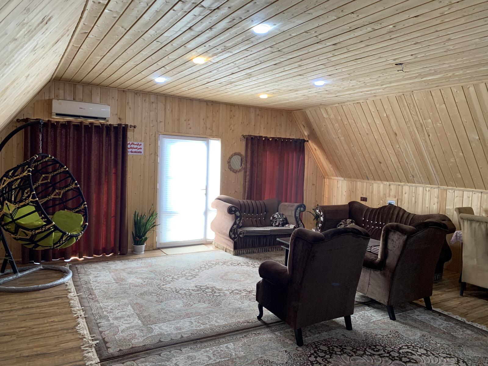 اتاق پذیرایی