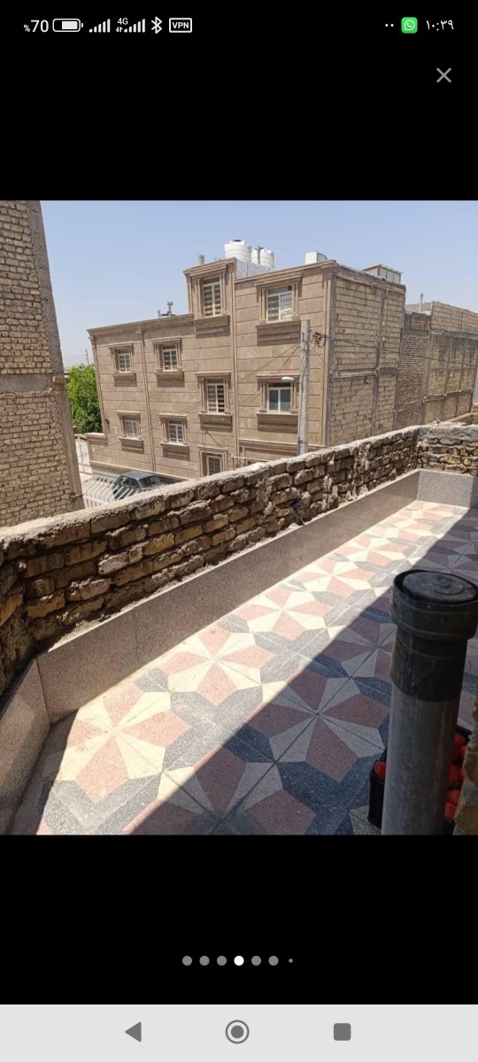 تراس