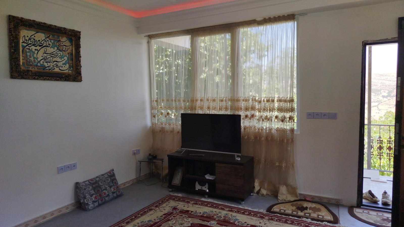 اتاق پذیرایی