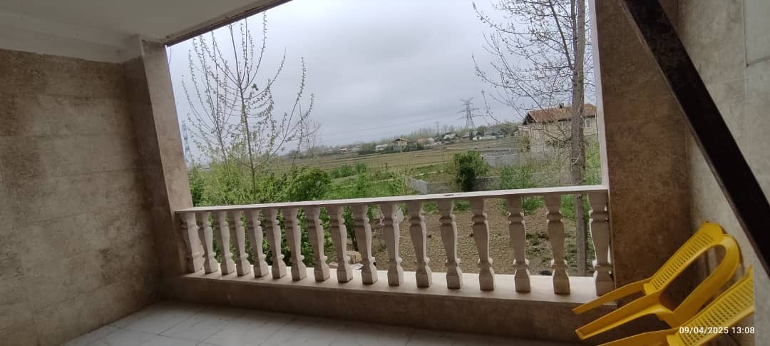 تراس
