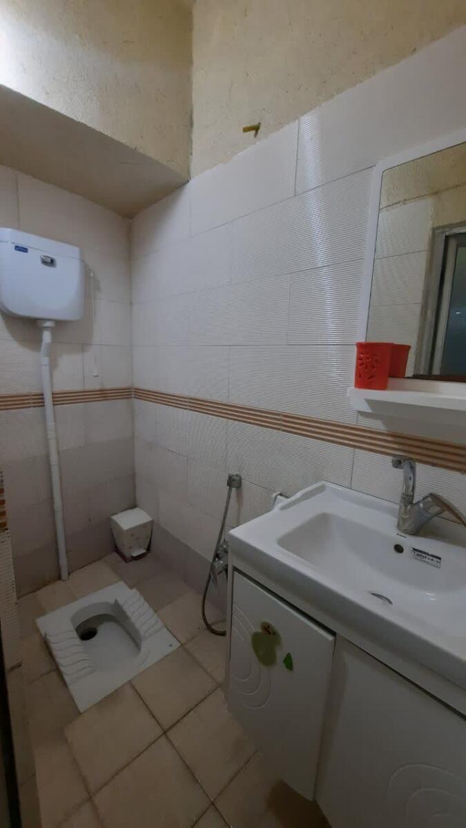 سرویس بهداشتی