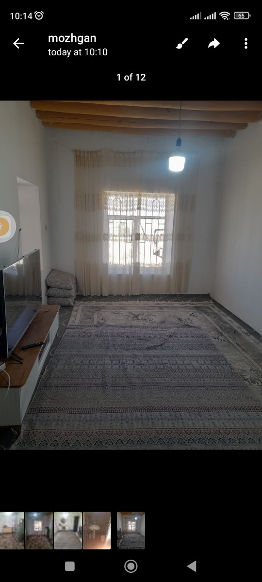 اتاق پذیرایی اتاق پذیرایی