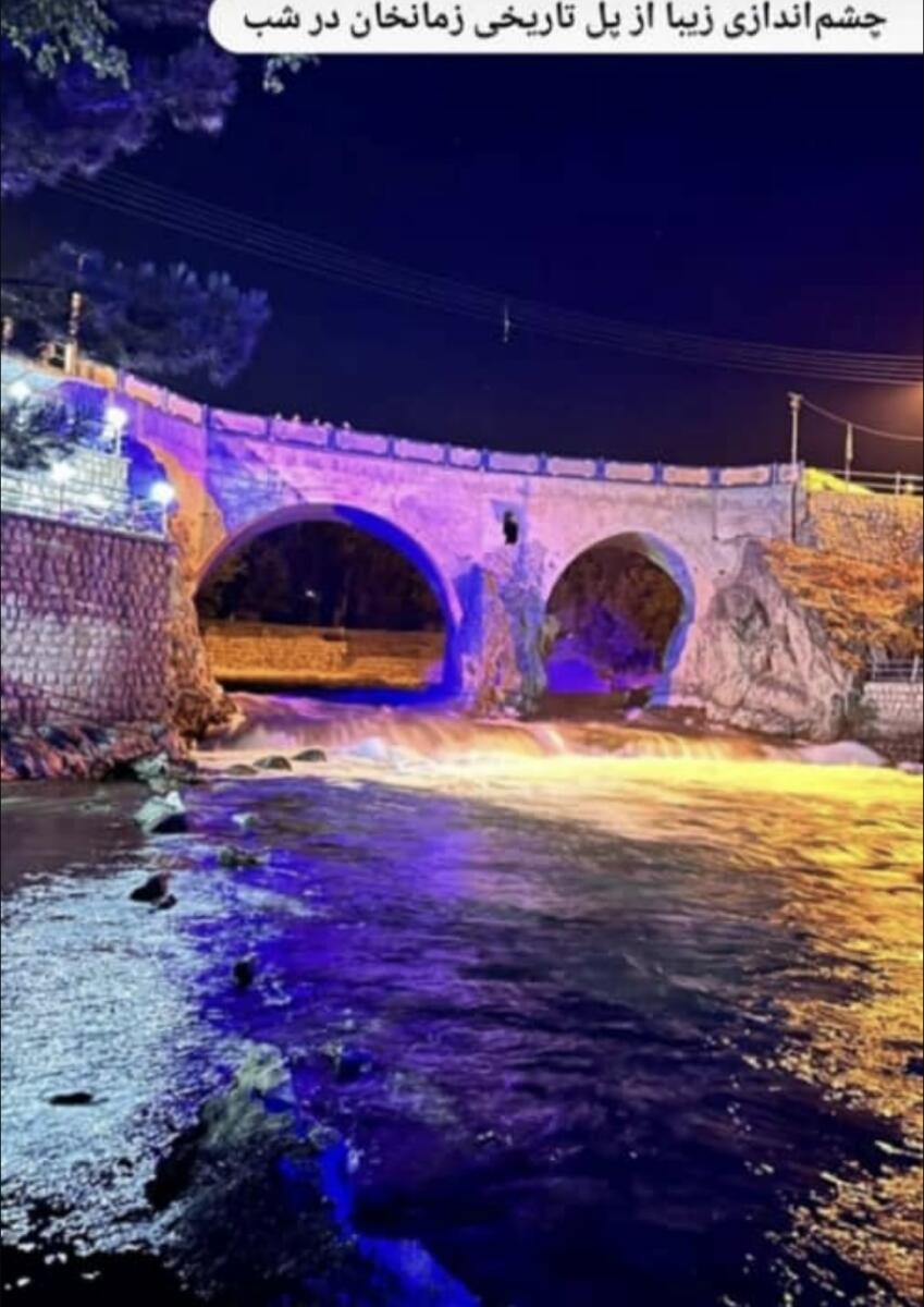 محوطهٔ اقامتگاه محوطهٔ اقامتگاه