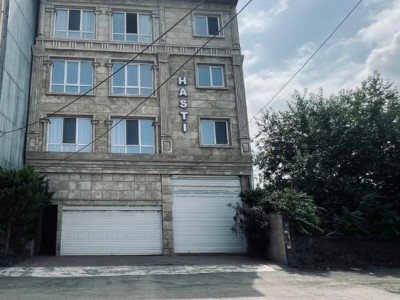 مجتمع هستی