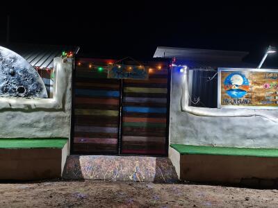 هتل اقامتگاه جزیرمون واحد یاسی