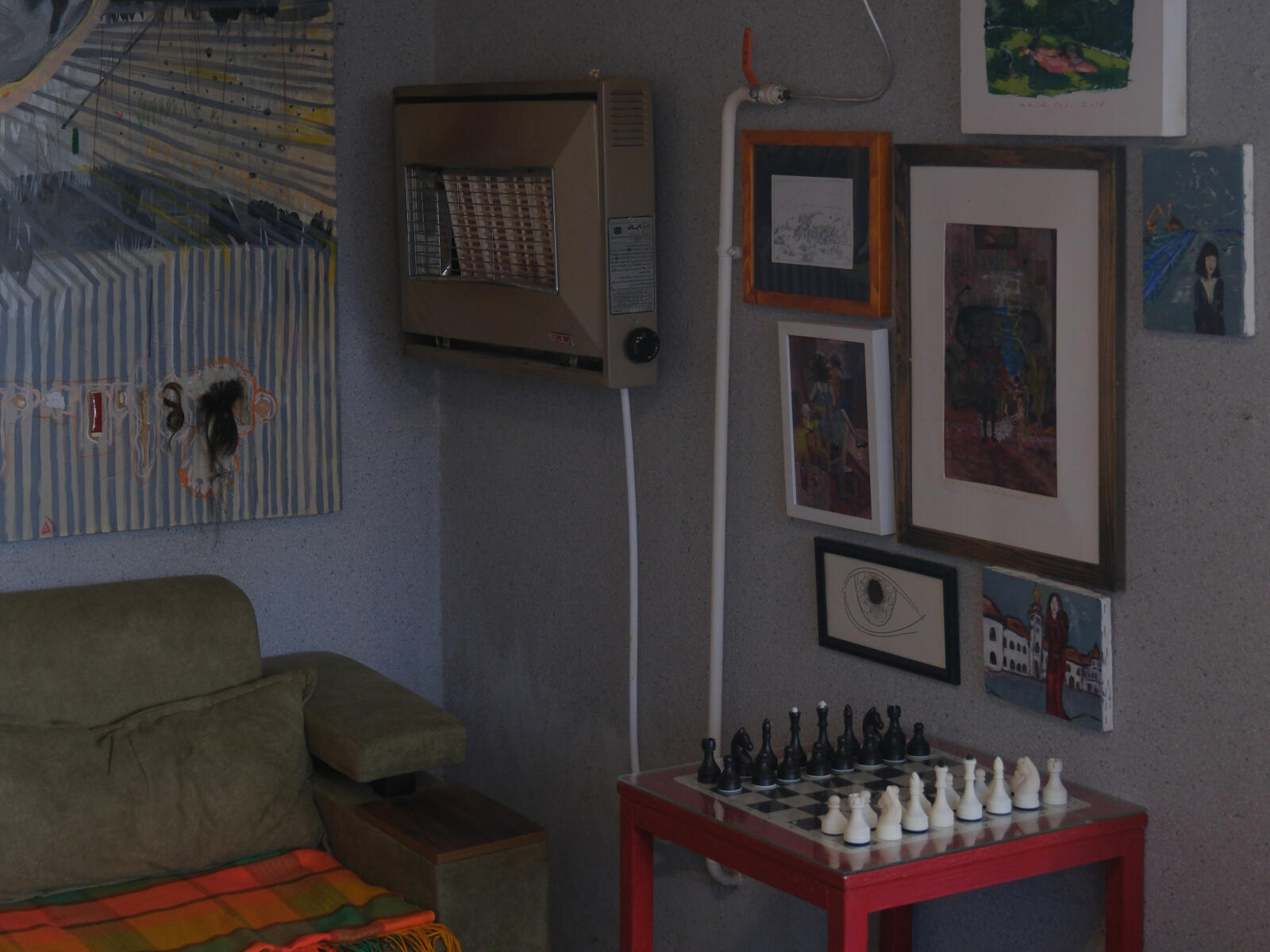 فضای اشتراکی