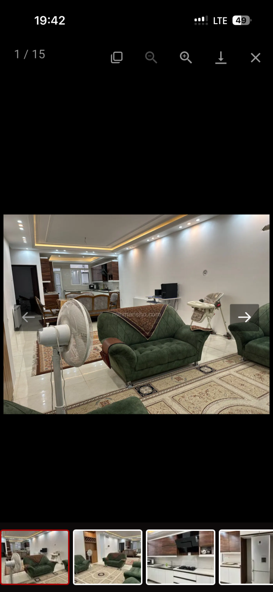 اتاق پذیرایی اتاق پذیرایی
