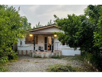 اقامتگاه مهر و ماه