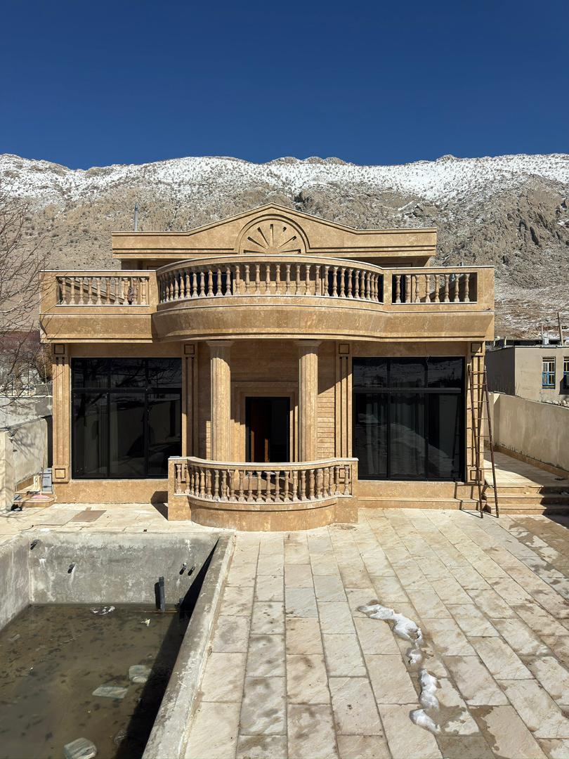 حیاط حیاط