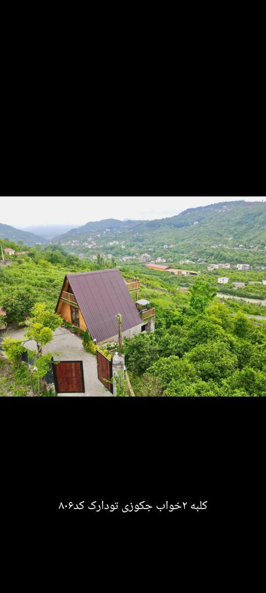 نمای ساختمان نمای ساختمان