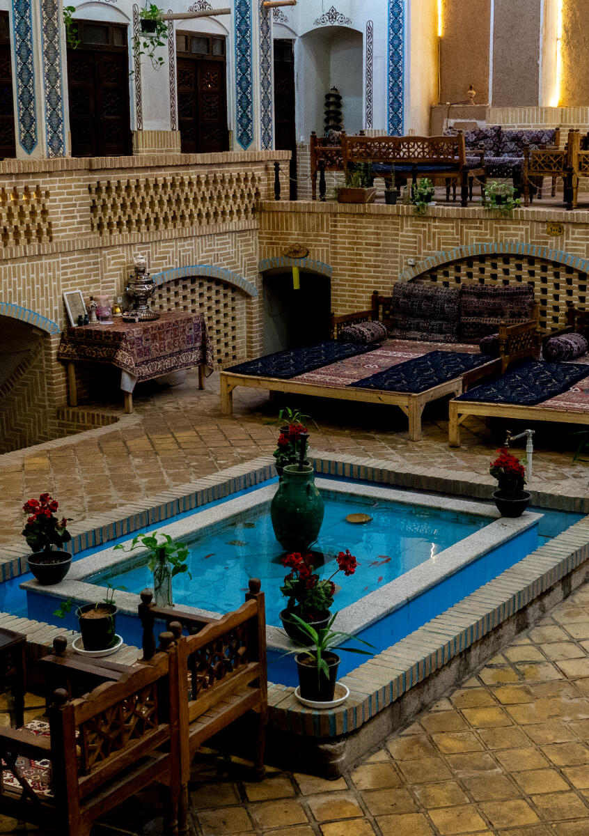 حیاط