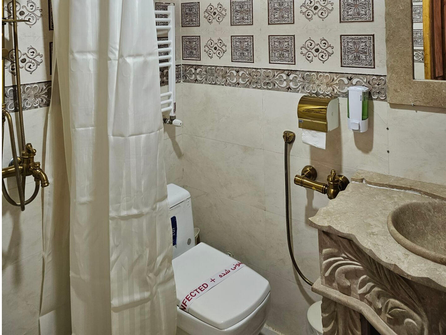 سرویس بهداشتی و حمام