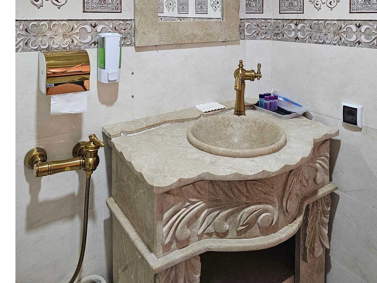 سرویس بهداشتی
